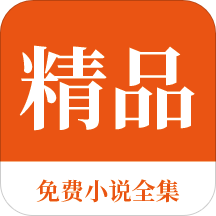 2分快3app